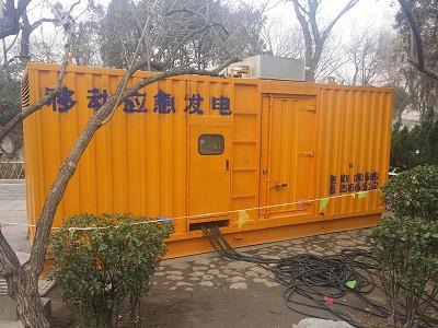 内江柴油发电机维修保养工作要做哪些